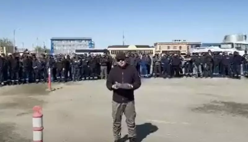 Забастовка на Тенгизе: рабочие выступили с обращением