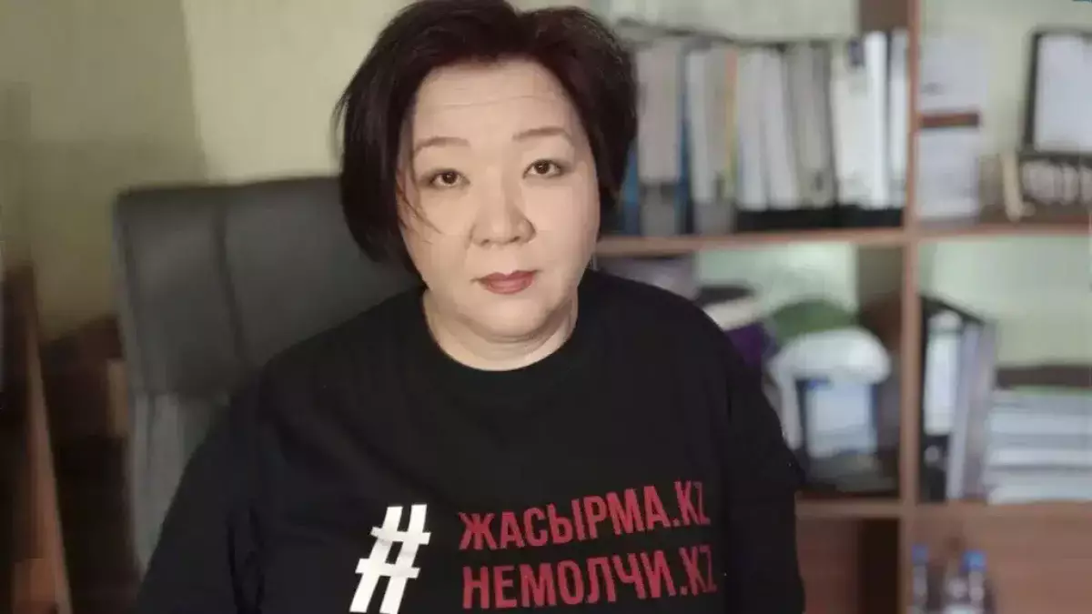 Дина Таңсәрі Черногория билігінен баспана сұрады