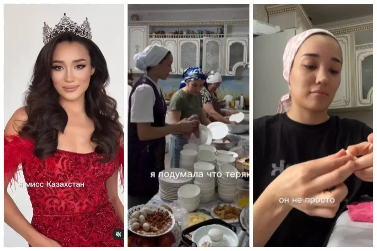 «Нью-Йоркте тұруды армандадым»: «Miss Kazakhstan–2022» ауылдағы келіндік өмірін көрсетті (ВИДЕО)