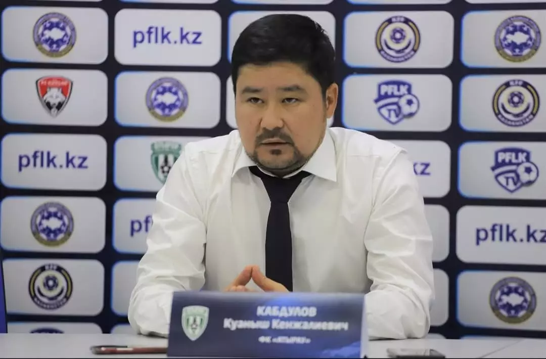 "Атыраудың" жаңа бас бапкері белгілі болды