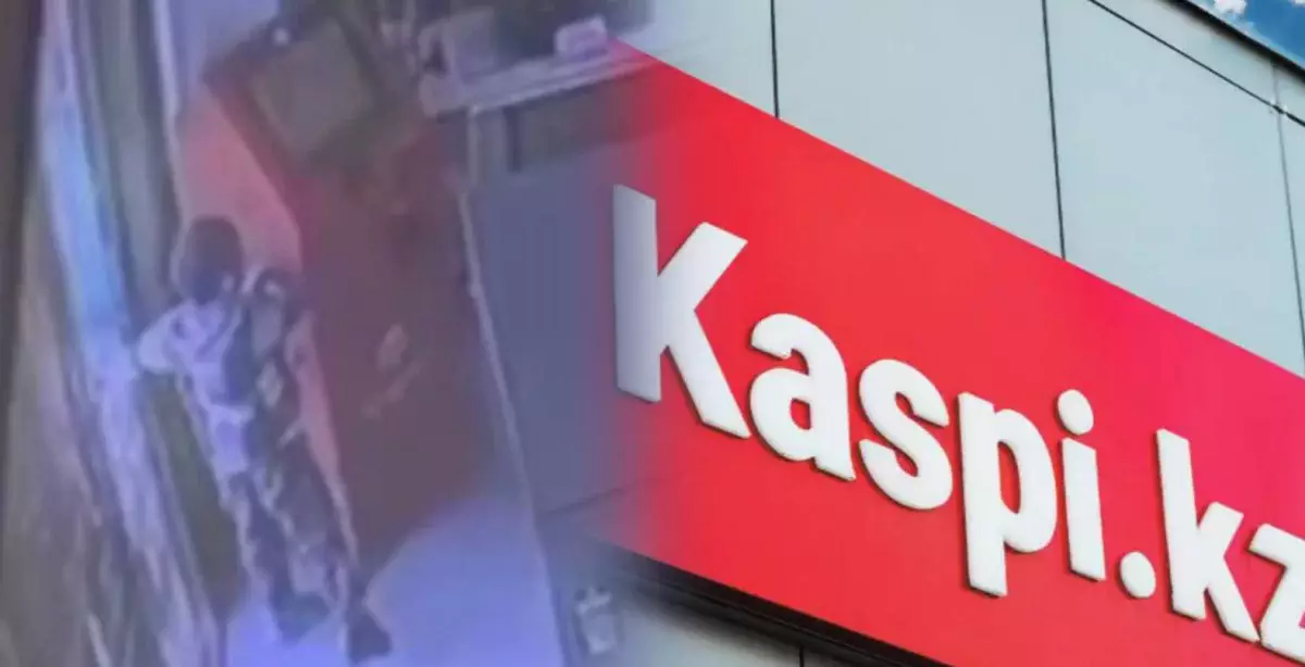 Kaspi принес извинения за инцидент с ребёнком, которого ударило током