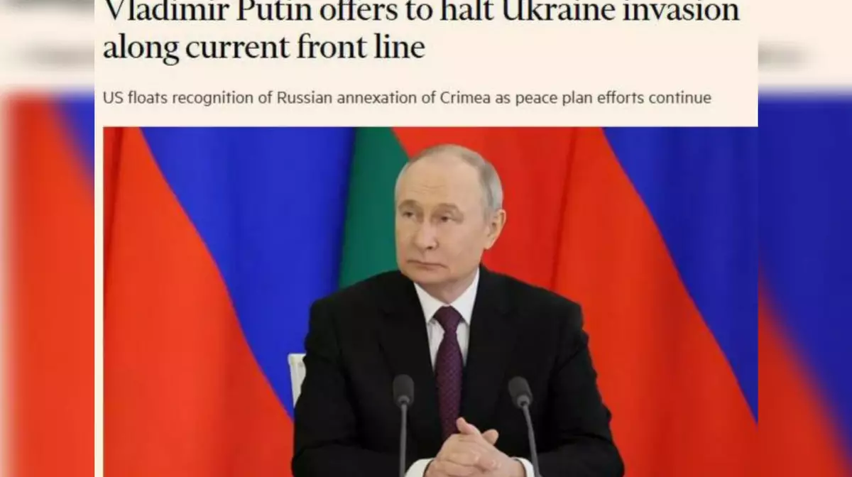 Путин предложил США заморозить войну по линии фронта — FT