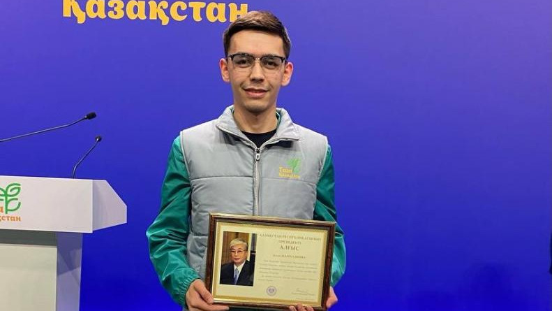 Маңғыстаулық жас «Таза Қазақстан» акциясындағы белсенділігі үшін Президент алғысына ие болды