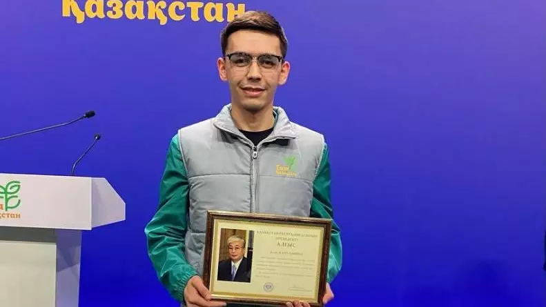 Маңғыстаулық жас «Таза Қазақстан» акциясындағы белсенділігі үшін Президент алғысына ие болды