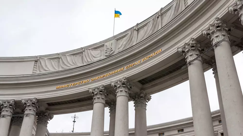 МИД Украины вызвал китайского посла