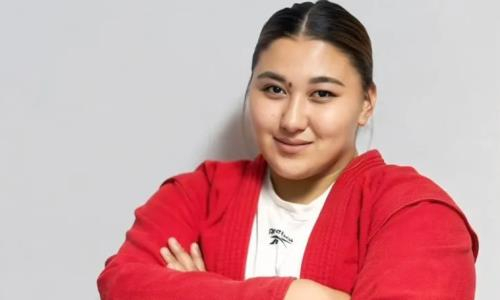 Первая в истории Казахстана чемпионка мира по самбо удивила своим выбором