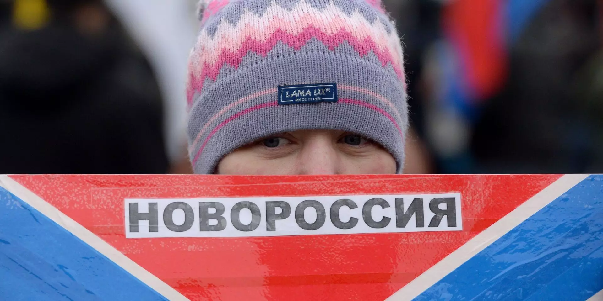 Onet: на стороне России в конфликте на Украине сражаются сотни немцев