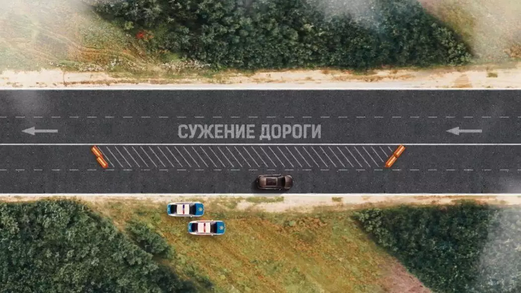 На трассах Казахстана внедряют метод сужения дороги для снижения аварийности