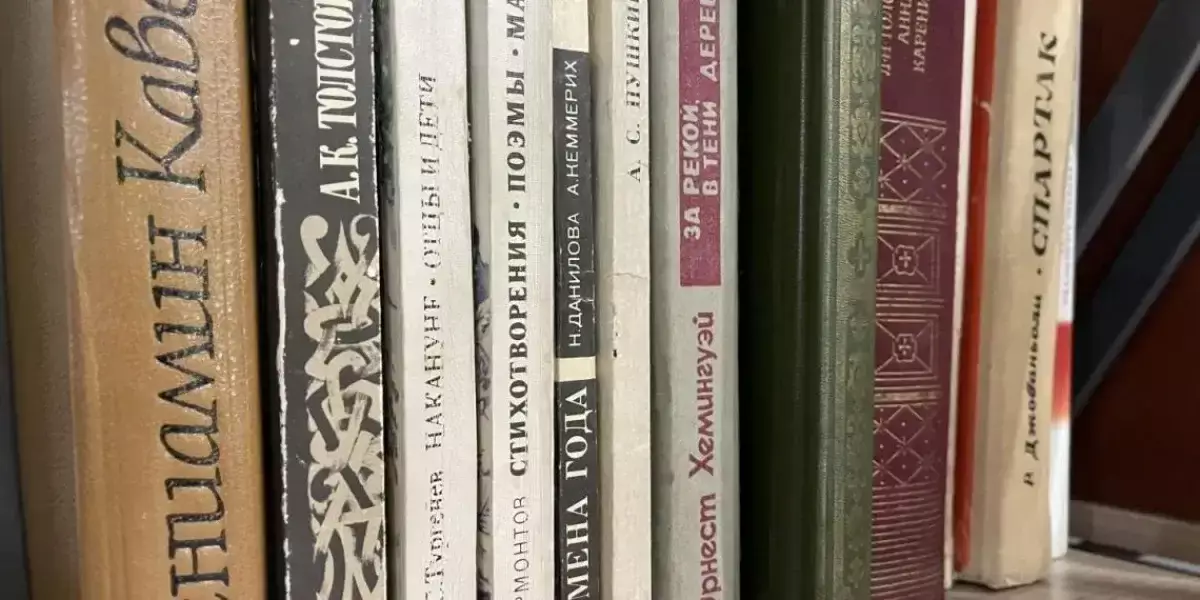 Сколько казахстанцев читают книги – статистика