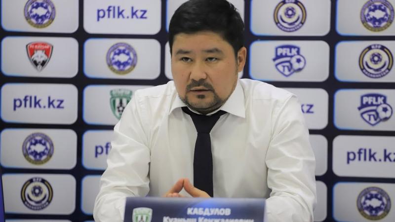 Қуаныш Қабдолов  «Атырау» бас бапкерінің міндетін атқарады