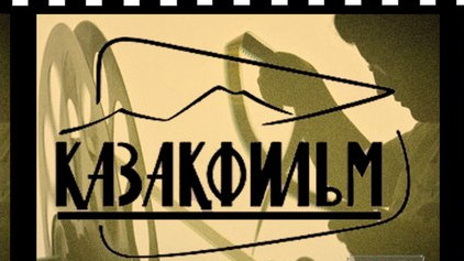 "Дүрбелеңді бастаған бірнеше адам". Балаева "Қазақфильм" айналасындағы шу туралы