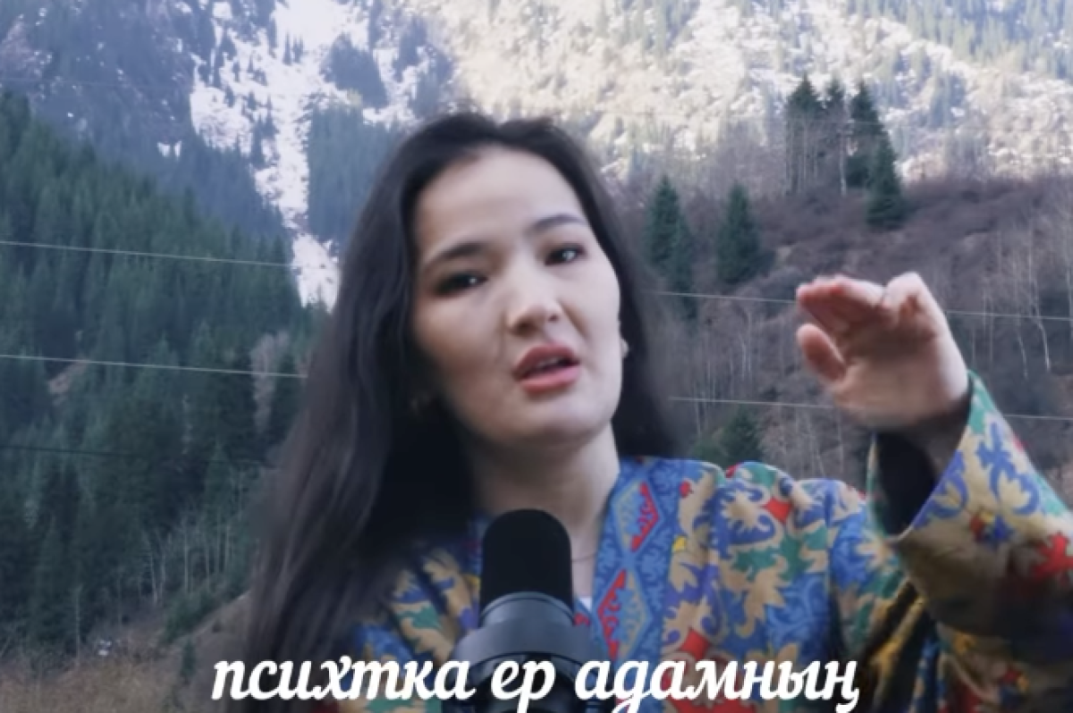 «Ер адамның мықтылығын мойындамаудан»: Психолог қызды бола беретін әйелдердің қателігін айтты (ВИДЕО)