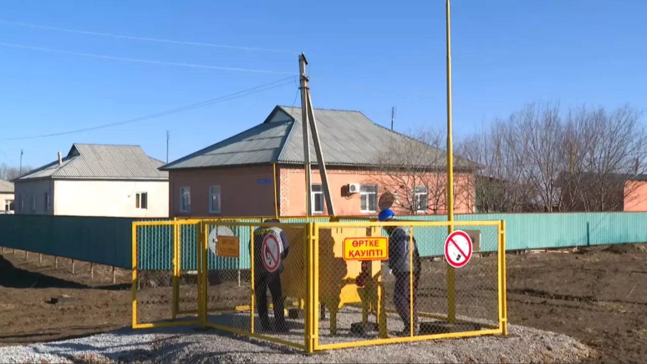 Биыл 71 елді мекен көгілдір отынға қосылады