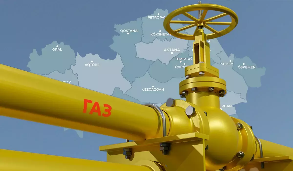 Когда газ придет на восток Казахстана, рассказал глава Минэнерго