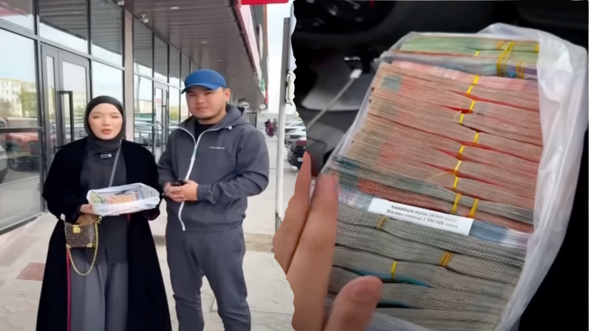 «Бәрің ойнаңдар»: Абай Бегейдің қызы заңсыз ұтыс ұйымдастырып, жұрттың наразылығына ұшырады