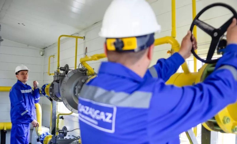 Охват газификацией в Казахстане достигнет 12,8 млн человек уже в этом году