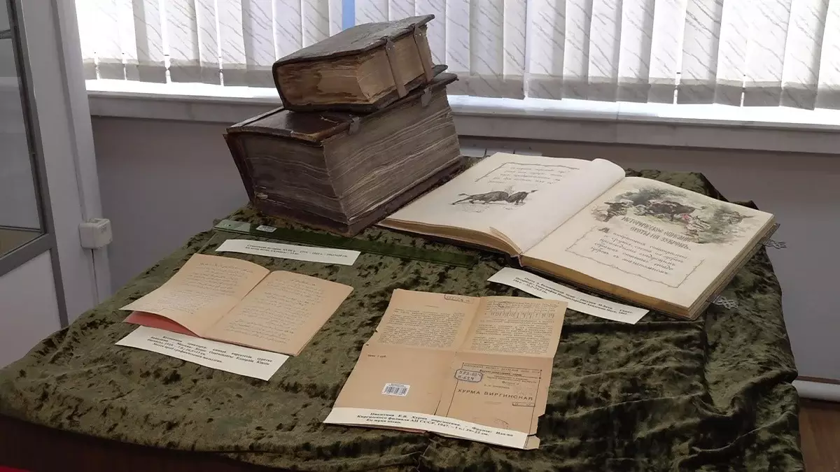 Ұлттық кітап күні: Абайдың сирек кітаптары көрмеге қойылды