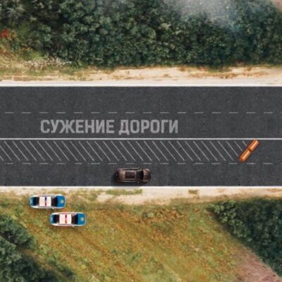 В Казахстане на опасных участках внедряют метод сужения дороги