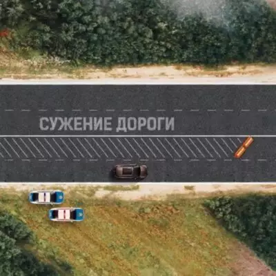 В Казахстане на опасных участках внедряют метод сужения дороги