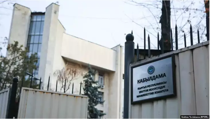Сотрудницу Русского дома задержали в Кыргызстане по делу о вербовке наемников на войну в Украине