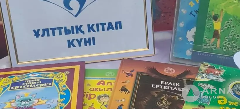 День книги под открытым небом устроили для семейчан