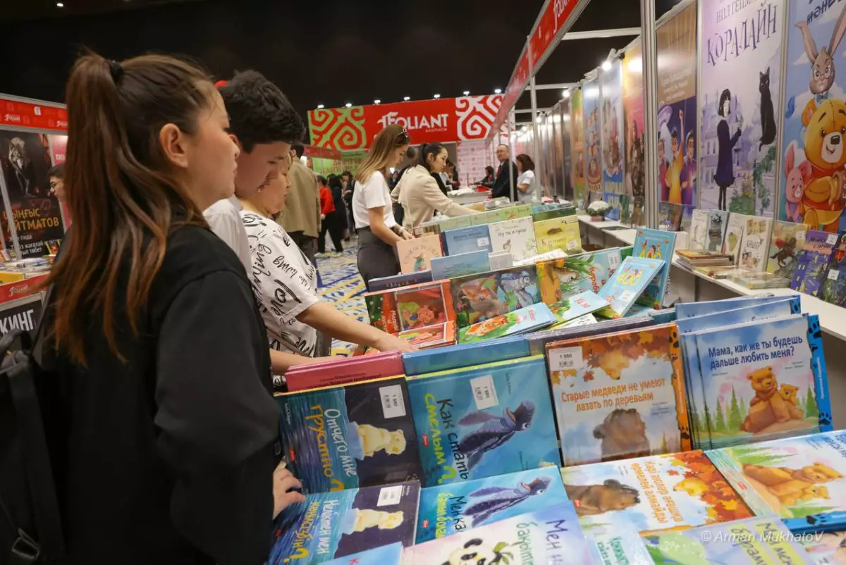 Международная книжная выставка-ярмарка открылась в Астане