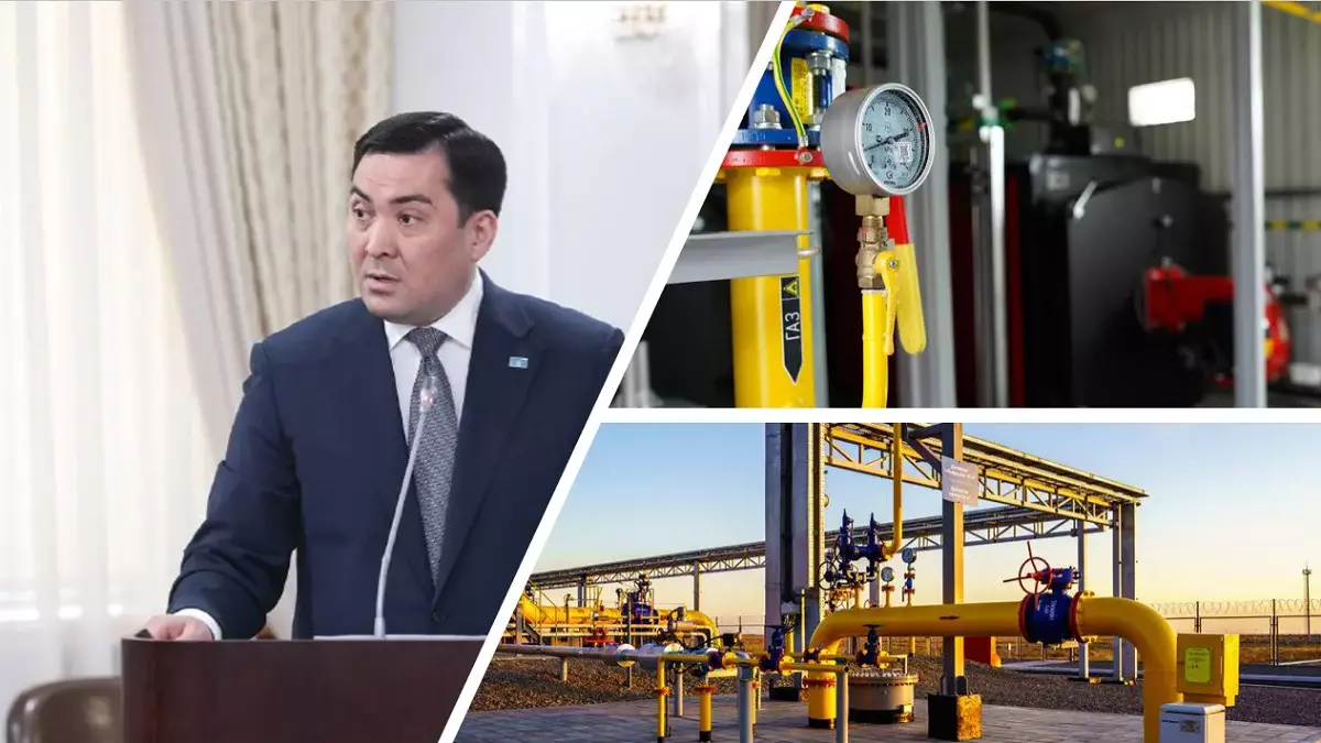 Как развивается газовая отрасль в Казахстане - новости на Lada.kz 23.04.2025