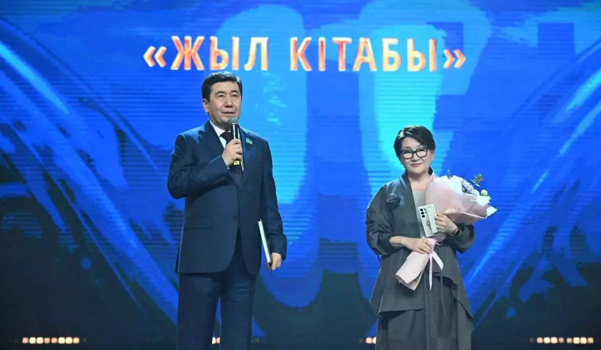 Ғасырлар өтсе де, кітаптың адамзат үшін маңызы өзгерген жоқ – Ерлан Қошанов