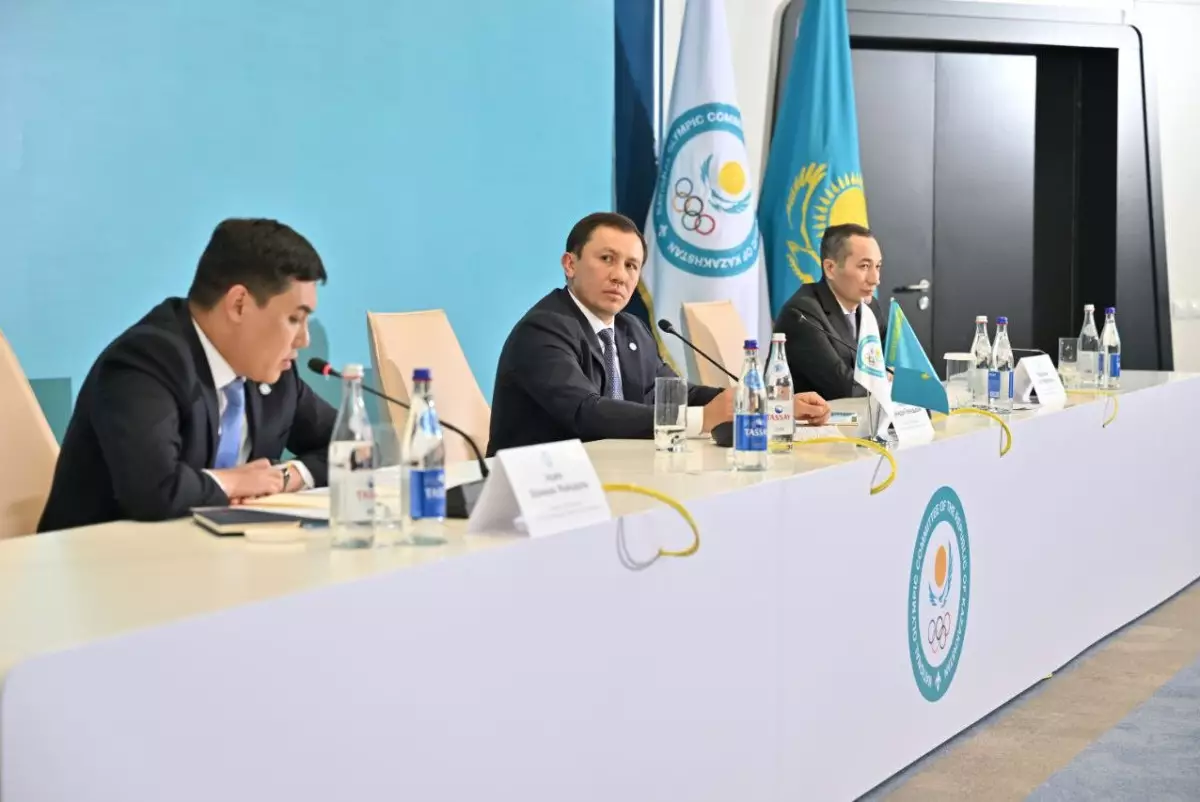 Кто вошёл в новый состав Исполнительного комитета НОК Казахстана
