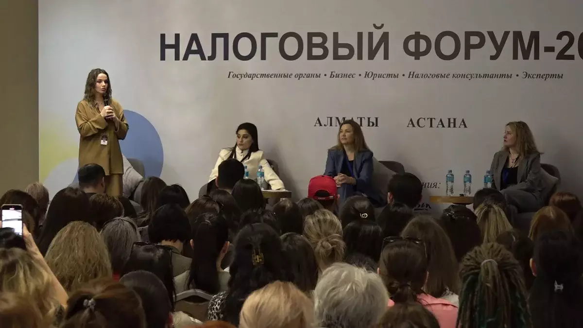 В Алматы бизнесмены обсудили ключевые моменты новой Налоговой реформы