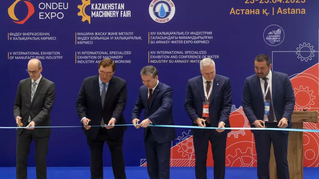 Өнеркәсіп және сумен жабдықтау саласындағы үш халықаралық көрме басталды