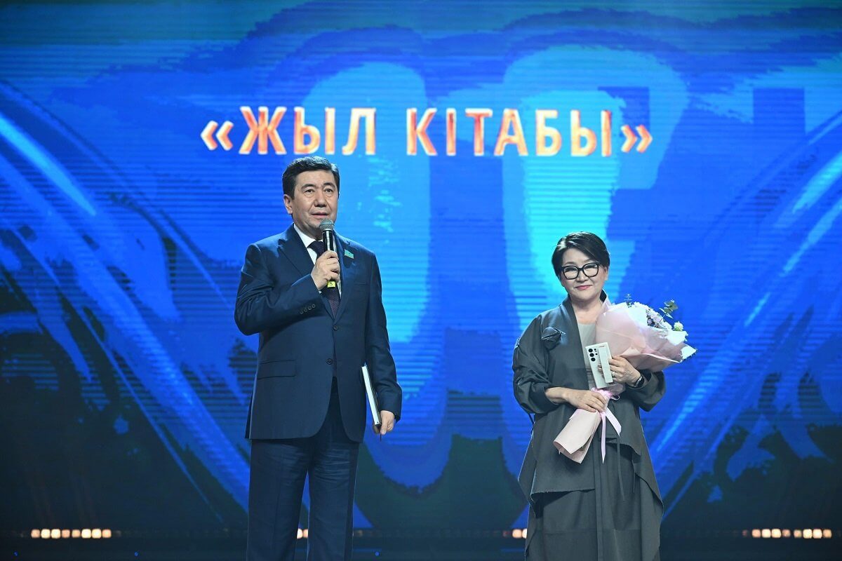 Мәжілісте «Ұлттық кітап» байқауы жеңімпаздары марапатталды