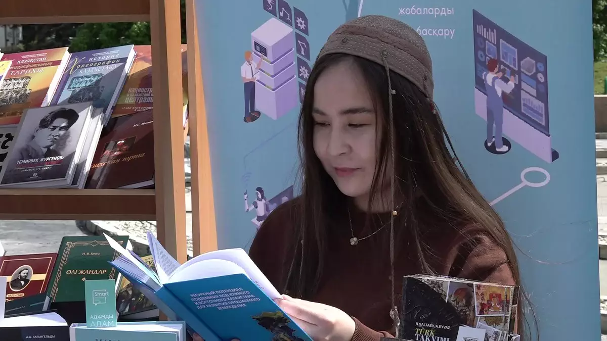 Ұлттық кітап күні: алматылықтар мерекені қалай атап өтті