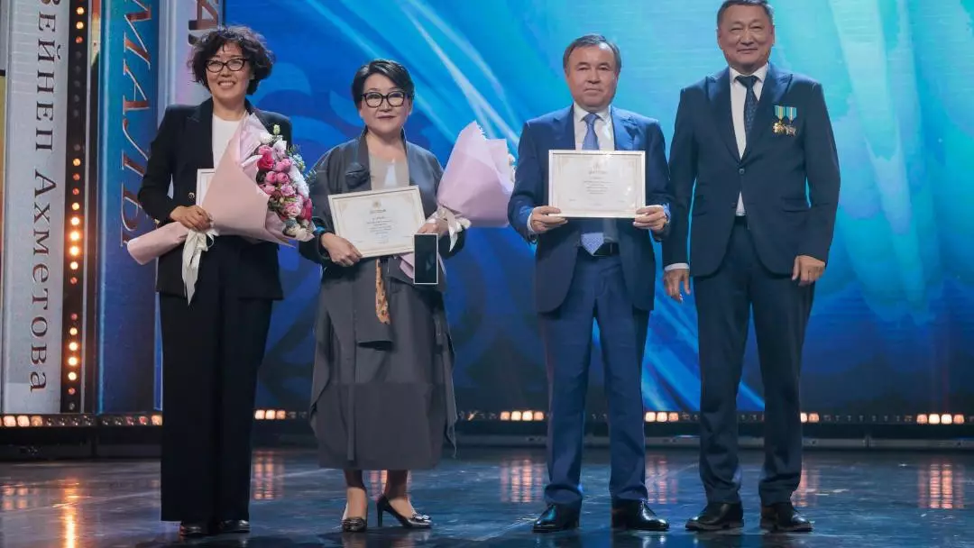 Республикалық "Ұлттық кітап" байқауының жеңімпаздары