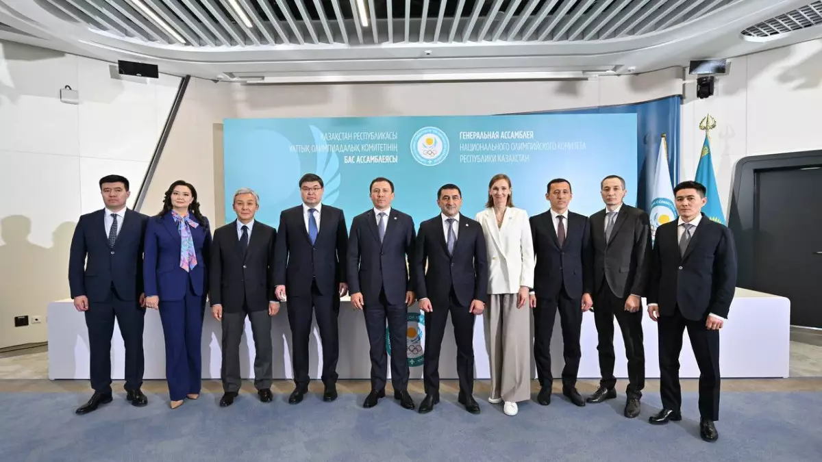 Қазақстан ҰОК Атқарушы комитетінің жаңа құрамы бекітілді