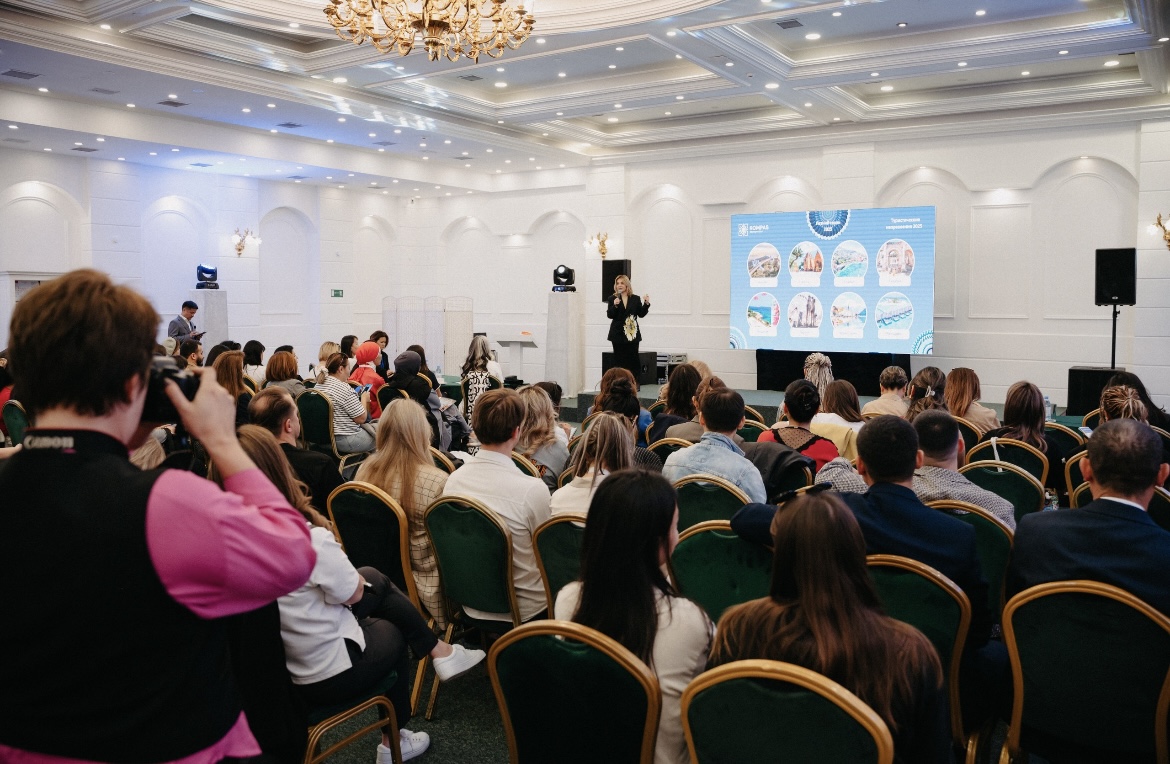 На KITF Travel Forum 2025 обсудили рост внутреннего туризма в Казахстане и новые направления