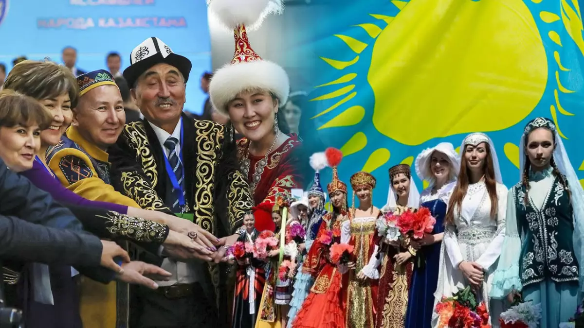 ҚХА мүшесі: Қазақстан – ортақ үйіміз