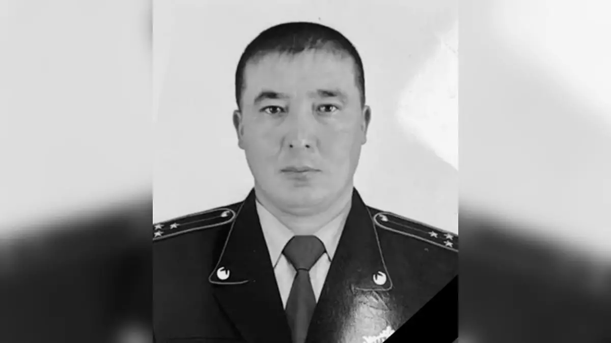 Жамбыл облысында полиция қызметкері қаза тапты