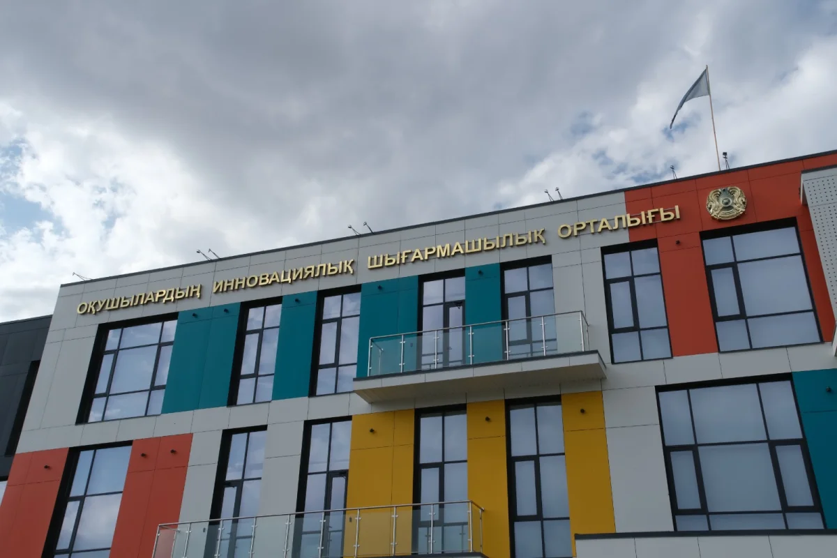 Алматының Саялы шағынауданында инновациялық шығармашылық орталық пайда болады