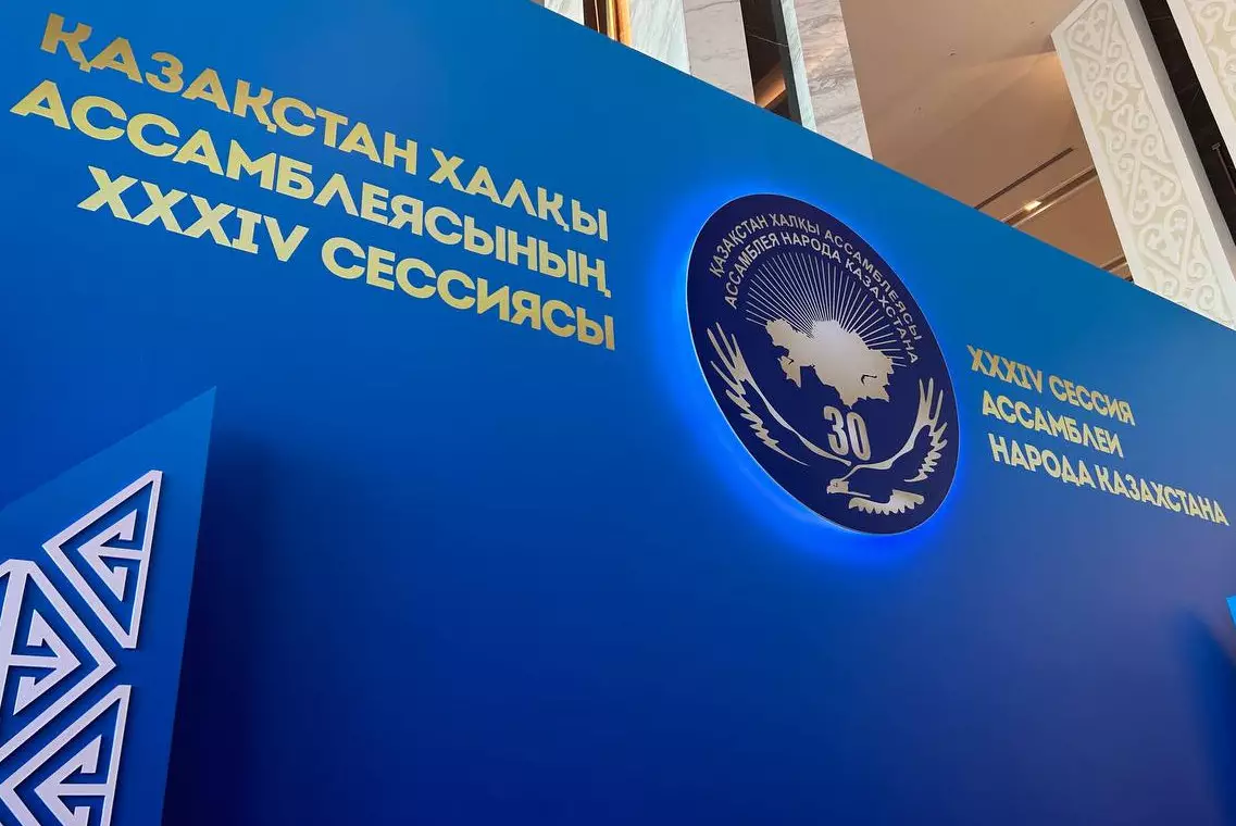 Ветеран АНК рассказал о первых годах организации