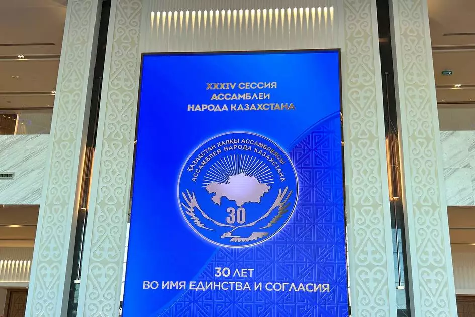 Развитие Ассамблеи тесно переплетается с укреплением независимости — Марат Азильханов