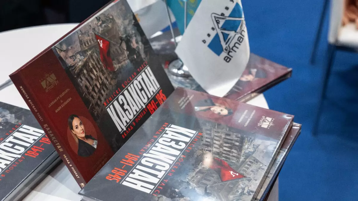 Жеңіске қосқан үлес: ұрпақ жадындағы мәңгілік естелік