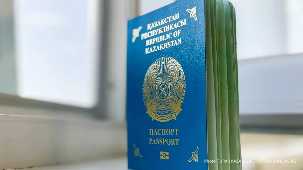 Токаев высказался о силе казахстанского паспорта