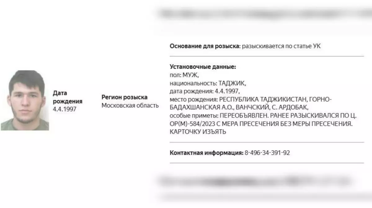 Азербайджан выдал России таджикского солдата, сбежавшего из части