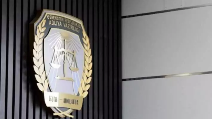 Узбекистан выиграл арбитраж по иску турецкой Bursel на 700 млн долларов