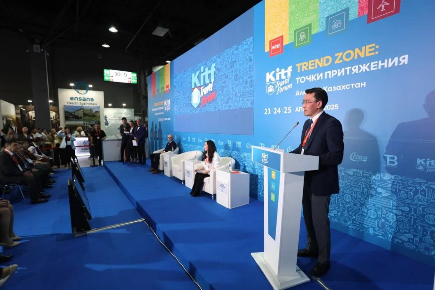 KITF 2025: Еліміз әлемдік туристік индустрияны біріктіреді