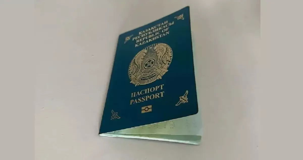 Символом нашей общенациональной идентичности стал казахстанский бирюзовый паспорт – Токаев