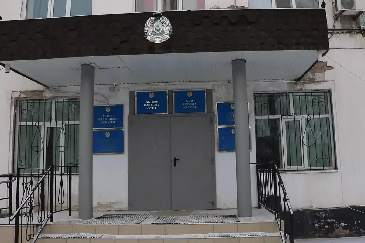 Ақтөбеде облыстық санитарлық-эпидемиологиялық бақылау департаменті басшысы жауапқа тартылды