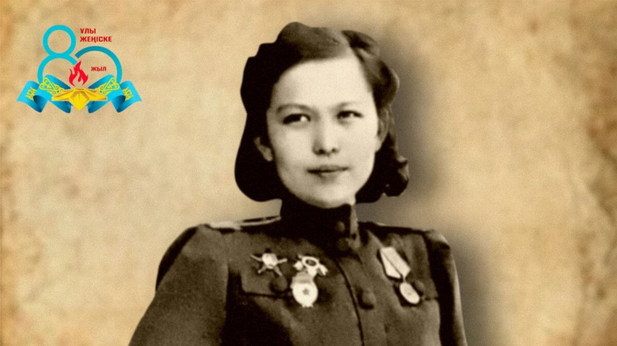 Первая в небе: история Хиуаз Доспановой, казахской "ночной ведьмы"