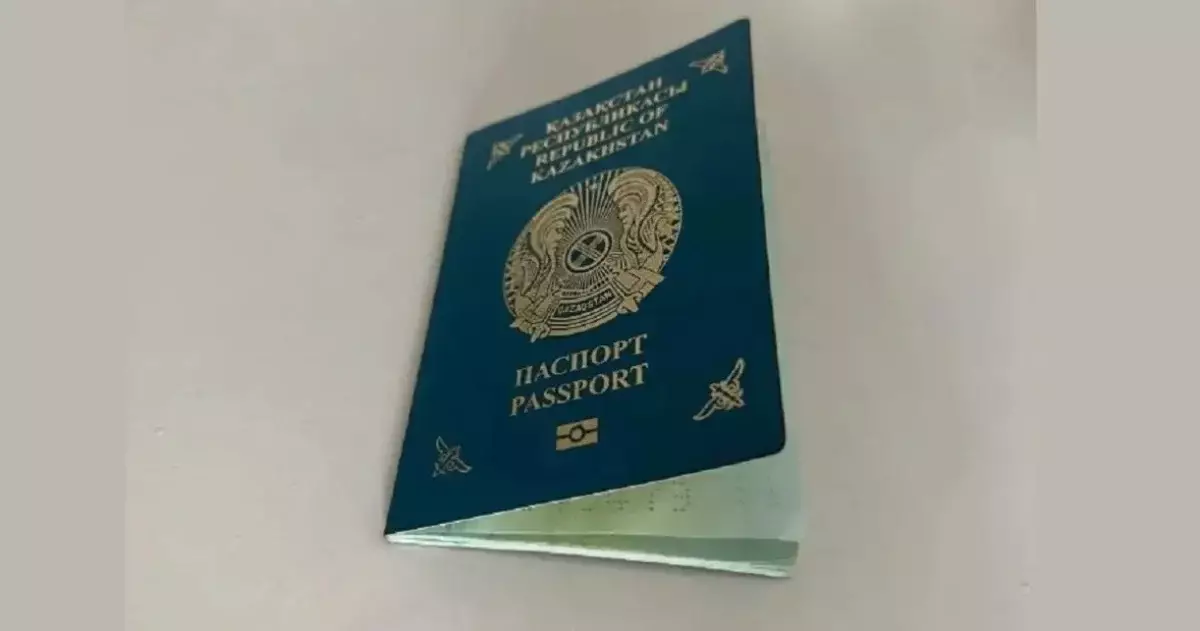 Жыл басынан бері 3,2 мың адам Қазақстанда қандас мәртебесін алған